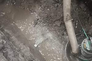 成都地下室伸缩缝堵漏视频
